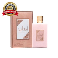 AMEERAT AL ARAB PRIVE ROSE (ORIGINAL)