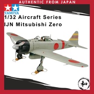 TAMIYA 1/32 Aircraft Series No.17 IJN Mitsubishi Zero Type 21 Plastic model 60317[Direct From Japan]