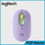 羅技 POP Mouse 無線藍芽滑鼠 夢幻紫