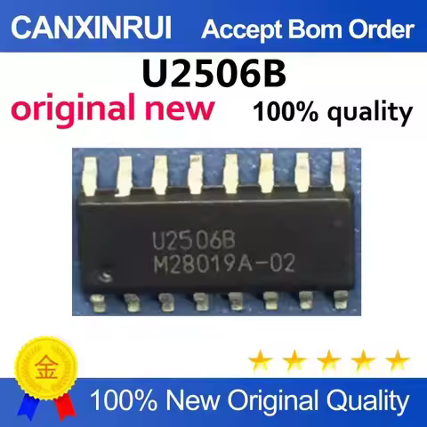 U2506B brand new genuine, quality guaranteed.