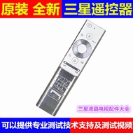 Samsung OLED Quantum Point TV BN59-01272A Remote Control Q7C Q7F Q8C Q9