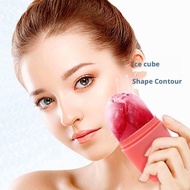 Silicone Ice Compress Ice Mold Massage Face Ice Tray Ice Face Ball Cooling Massager Face Z5A5 H1Z2