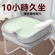 全城熱賣 - 【久坐 】加厚記憶棉坐墊 學生坐墊 緩解坐骨神經痛 腰背酸痛 矯正坐姿 避免駝背 慢回彈-綠灰拼色 / 37*40cm左右 淺綠色