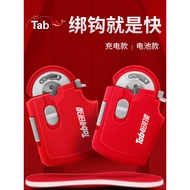 T Tab Electric Hook Tying Device Automatic Fish Tying Hook Line Automatic Multi-Function Hook Tying 