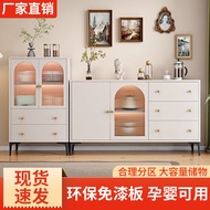 Kabinet dapur rumah tangga kabinet bufet Nordic kabinet kombinasi almari mangkuk simpanan pinggan ma
