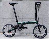 New Fnhon KA1402 TT Bar 3 /5 speeds V Brake folding bike