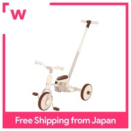 M&M iimo switch bike white 1064 kajikiri push stick tricycle tricycle training bike iimo 3way 3in1 f