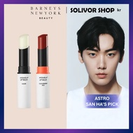 [BARNEYS NEW YORK] IDUELLA LIP BALM (Choose 1 of 2) Yoon Sanha’s PICK