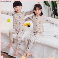 Kid Unisex Night Wear Pyjamas Boys & Girls Night Wear Pyjamas QN-004