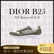 DIOR Dior B25 Runner Dior Shoes Running Shoes Fabric Low-Top Anti-Slip All-Match Dior Shoes Dior Men