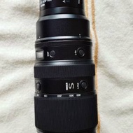 NIKKOR Z 100-400mm f/4.5-5.6 VR S