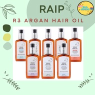 RAIP R3 Argan Hair Oil 100ml แท้100% น้ำมันบำรุงผม  น้ำมันอาร์แกนบำรุงผมเสีย จากเกาหลี