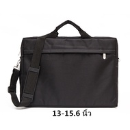 Black Notebook Bag 15 Inches Laptop With Shoulder Strap A78