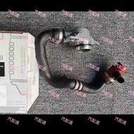 Suitable for Mercedes-Benz M642GL320GL350GL550ML350GLE350R350 Engine Exhaust Valve Ventilation Valve