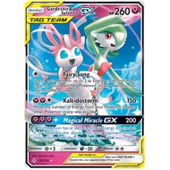 (Fairy GX) Gardevoir & Sylveon, Wigglytuff and Whimsocott GX Pokémon REAL Card TCG Official Card (NM