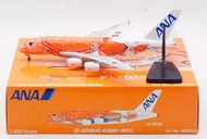 Aviation 400 全日空 ANA A380 JA383A 橘海龜 可拆起落架 1:400