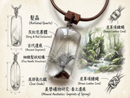 白幽靈隱山四季千層山幽靈 牛皮繩項鍊