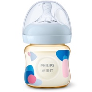 Philips Avent PPSU Natural Bottle 125ml