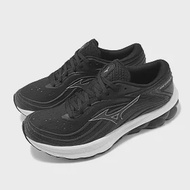 Mizuno 慢跑鞋 Wave Skyrise 5 男鞋 黑 白 高回彈 反光 路跑 運動鞋 美津濃 J1GC2409-04