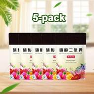【100g】Potassium Dihydrogen phosphate Special Effect Flowering Fertilizer Flowering Booster Nutrient 
