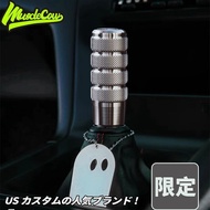 [Car] Auto Shift Knob - "Primary Color" Frosted Gear Shift Knob Universal Car Shift Knob jdm car acc