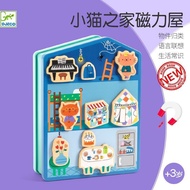 DJECO Kitten's Attic Magnetic Game DJ03089 Puzzle Iron Box Play House Girl Children's Educational a