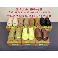 adida Adidas Yeezy Slides Kanye West x Adidas Yeezy Slide Slippers Couple Style Slippers Same Style 