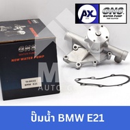 GNS Car Water Pump Waterpump BMW E21