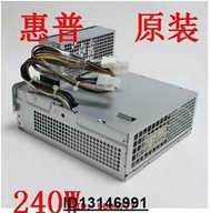 【超低價】HP 4300 SFF 電源 PS-4241-9HP DPS-240TB A PC9058  PS-4241