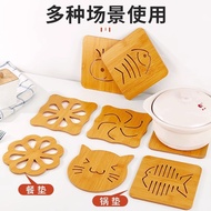 Heat insulation pad heat pad Wooden heat insulation pad Placemat Creative Table Mat heat insulation 