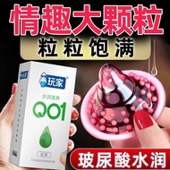 Ultra-thin Condom 001 Male Long-Lasting Delay Condom Adult Couple Couple Sex Products BY0507z