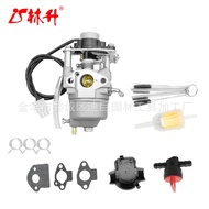 Lin Sheng308054123 Carburetor suitable for Ryobi RYi2300BT EF2000ISC