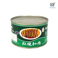 （NON-HALAL) HING HUO MUI LING Sliced Stewed Pork Can 397g 红烧扣肉罐头