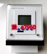 【可開統編】德國泰邦 THEBEN  TR635 TOP2   面板電子定時器 時控開關 控制器