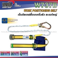 Safety Tools YAMADA Belt Model W737B W737 INDY Helmet Z50