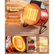 【Fast Heating In 3 Seconds】Portable Mini Turbo Fan Heater / Portable Heater / Fan Heater / Mini Heat