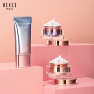 HEXZE Han Xizhen plain cream, lazy cream, refreshing, non-greasy, moisturizing, brightening and hydr