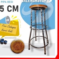 ♥ 75cm meatball chair cafe bench/ cafe chair/ terrace chair/ meatball bench/ meatball chair/ outdoor