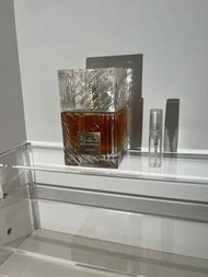 [分裝 Decant] Lattafa Khamrah perfume fragrance 香水