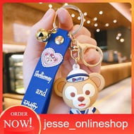 GANTUNGAN Duffy Bear Keychain Cute Character import For Key Bag - Duffy Bear