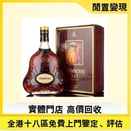 軒尼詩XO 干邑 酒、洋酒、威士忌、白蘭地（Brandy）、軒尼詩（Hennessy），馬爹利（Martell），麥卡倫（Macallan），香槟 ，人頭馬，軒尼詩 XO、軒尼詩XXO，軒尼詩李察，軒