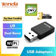 Tenda U9 Dual Band 5GHz + 2.4GHz AC650 Mini USB Wireless WiFi Adapter Auto Install, No CD Needed U3 