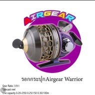 รอกยิงปลา Airgear Warrior3000 รอกติดปืนยิงปลา