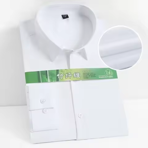 8XL Bamboo Fiber Anti-wrinkle Blue Shirt Men's Long-sleeved Solid Color Work White Shirt Slim Fit Sh