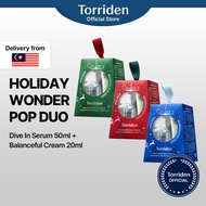 [Valentine Gift][Torriden Official] Holiday Wonder Pop Duo (Dive In Serum 50ml + Balanceful Cream 20
