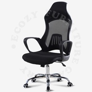 Mesh Back Swivel Chair_Hight Back Office Chair with Full Ergonomic Features