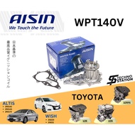Aisin Heavy Duty Engine Water Pump WPT140V Toyota Altis ZRE142/143/173 Wish ZGE20/21 1ZR 2ZR 3ZRFE