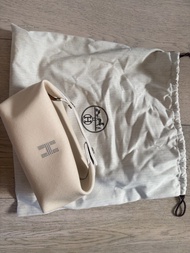 Hermes Bride a Brac