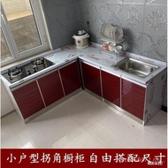 2m Combination Stainless Steel Integrated Overall Cabinet Cabinet Cabinet Storage Cabinet Dishes Hou