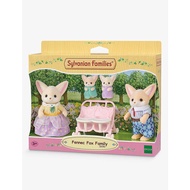 SYLVANIAN FAMILIES Fennec Fox Family playset